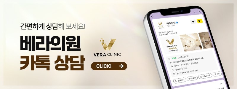 부천문제성발톱