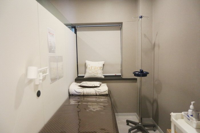 부천 문신제거 잘하는 피부과